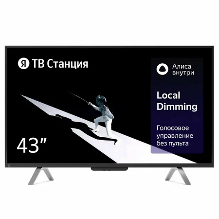 450x600 2024 09 03t210157.576