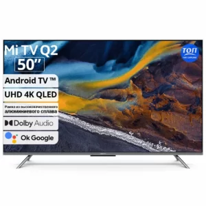Xiaomi Q2 50" 4K QLED