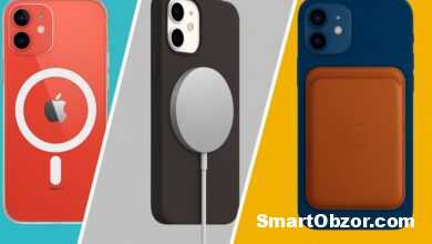 аксессуары для iphone