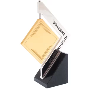 Бизнес-сувенир "Большие возможности"