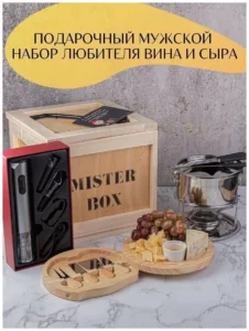 Подарочный мужской набор MISTER BOX "Вино&Сыр BOX"
