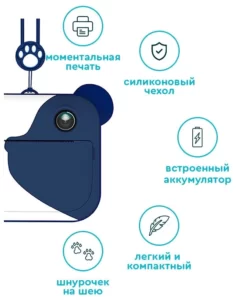 Детский фотоаппарат моментальной печати LUMICUBE Lumicam DK04