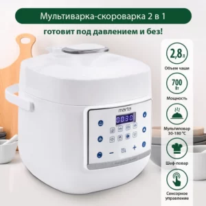 orig 2023 09 14T193336.059