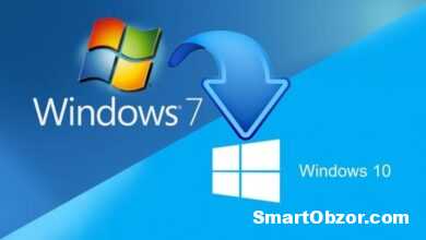 Стоит ли обновлять Windows 10 в 2025 году? Преимущества и недостатки обновления 14 стоит ли обновлять Виндовс 10?