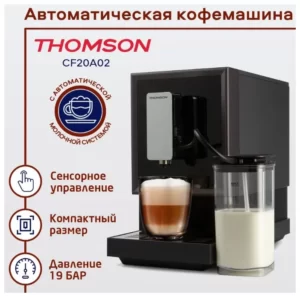 Thomson CF20A02
