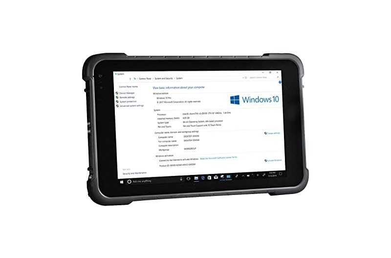 Vanquisher Ruggedized Tablet PC