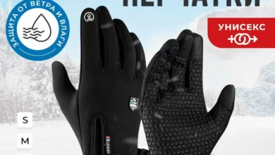 Перчатки для сенсорных экранов женские