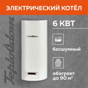 Teplodom i-TRM SILVER StS 6