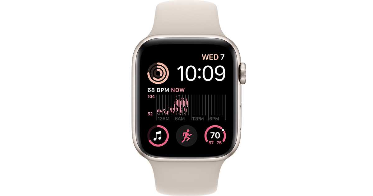 Apple Watch SE
