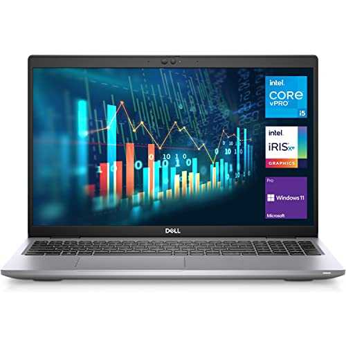 Dell Latitude 5520