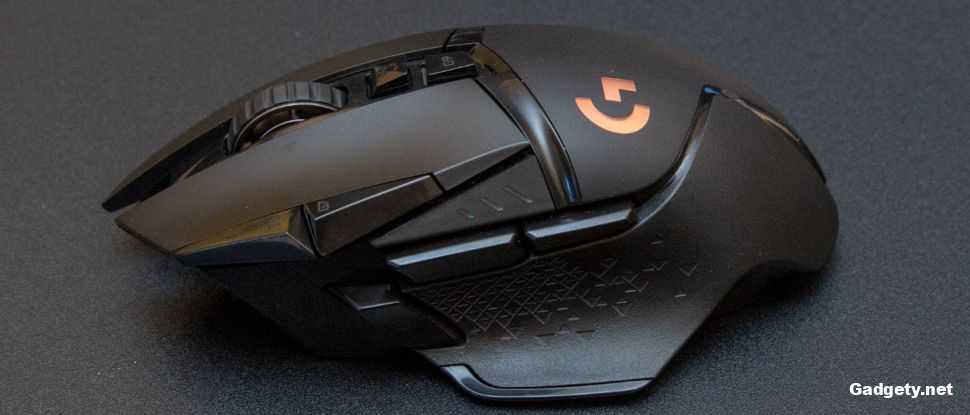 Logitech G502 Lightspeed
