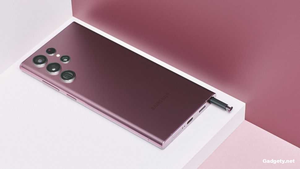 Samsung Galaxy S22 Ultra 