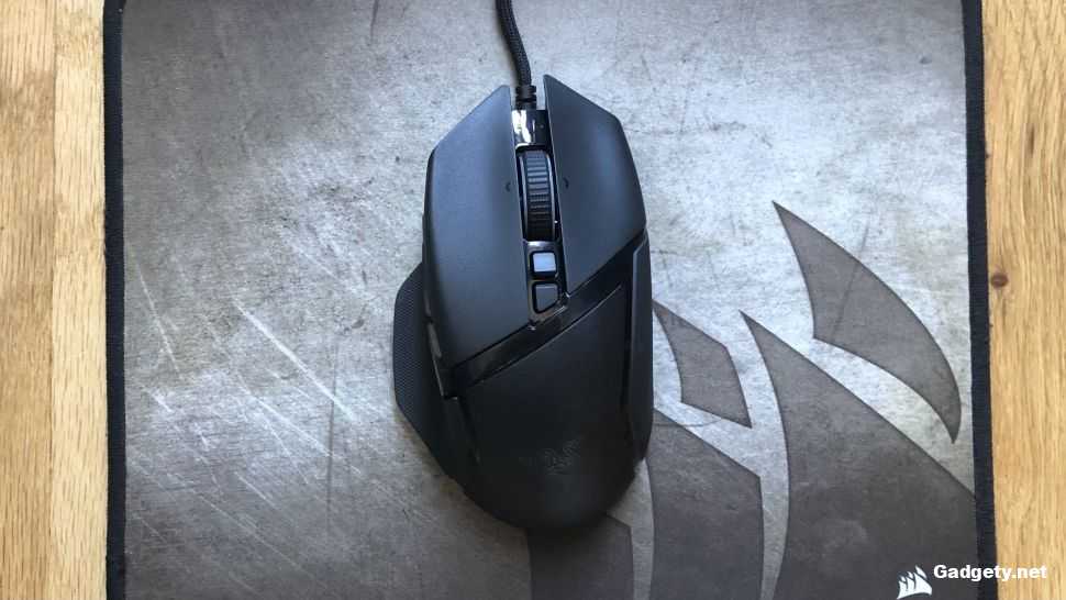 Razer Basilisk V3