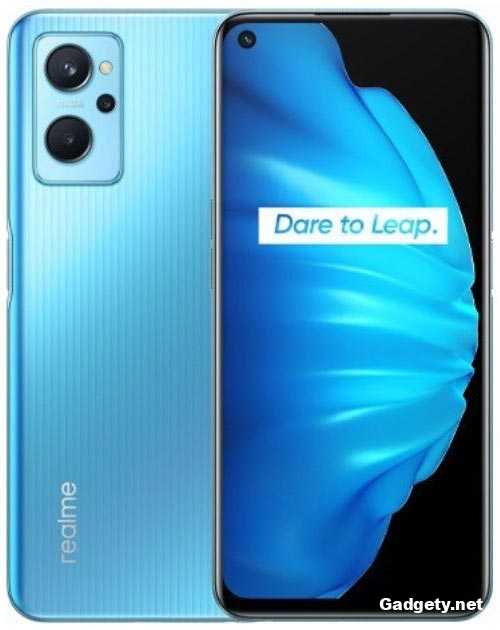 realme 9i