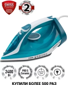 Яндекс маркет