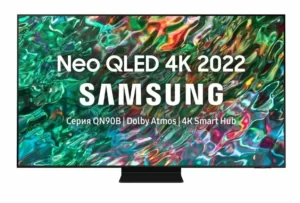 Samsung QE65QN90AAU