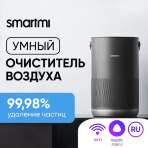 Smartmi Air Purifier P1