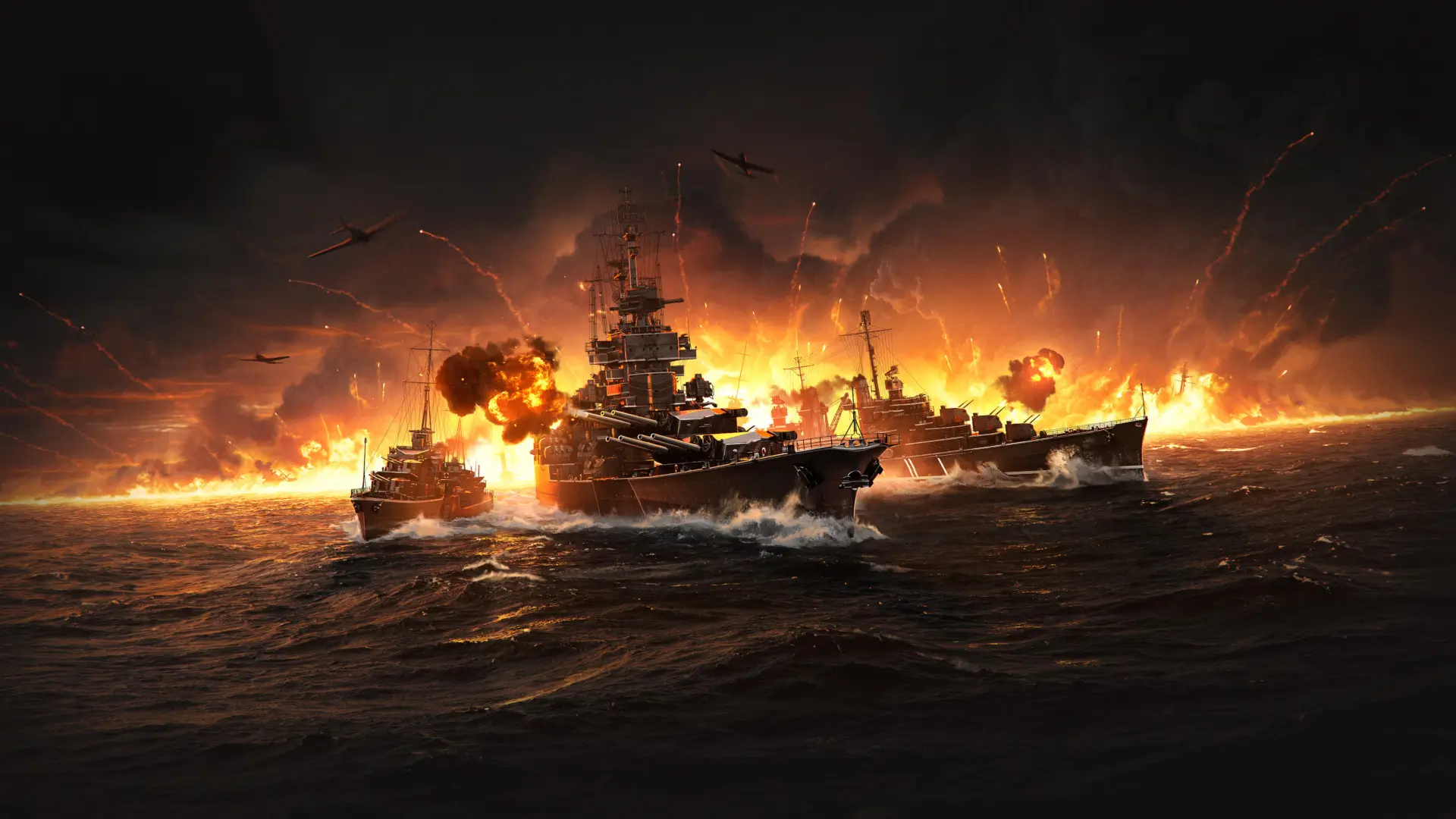 World of Warships 