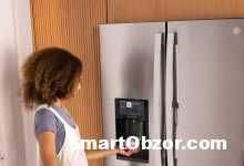 ge profile smart refrigerator
